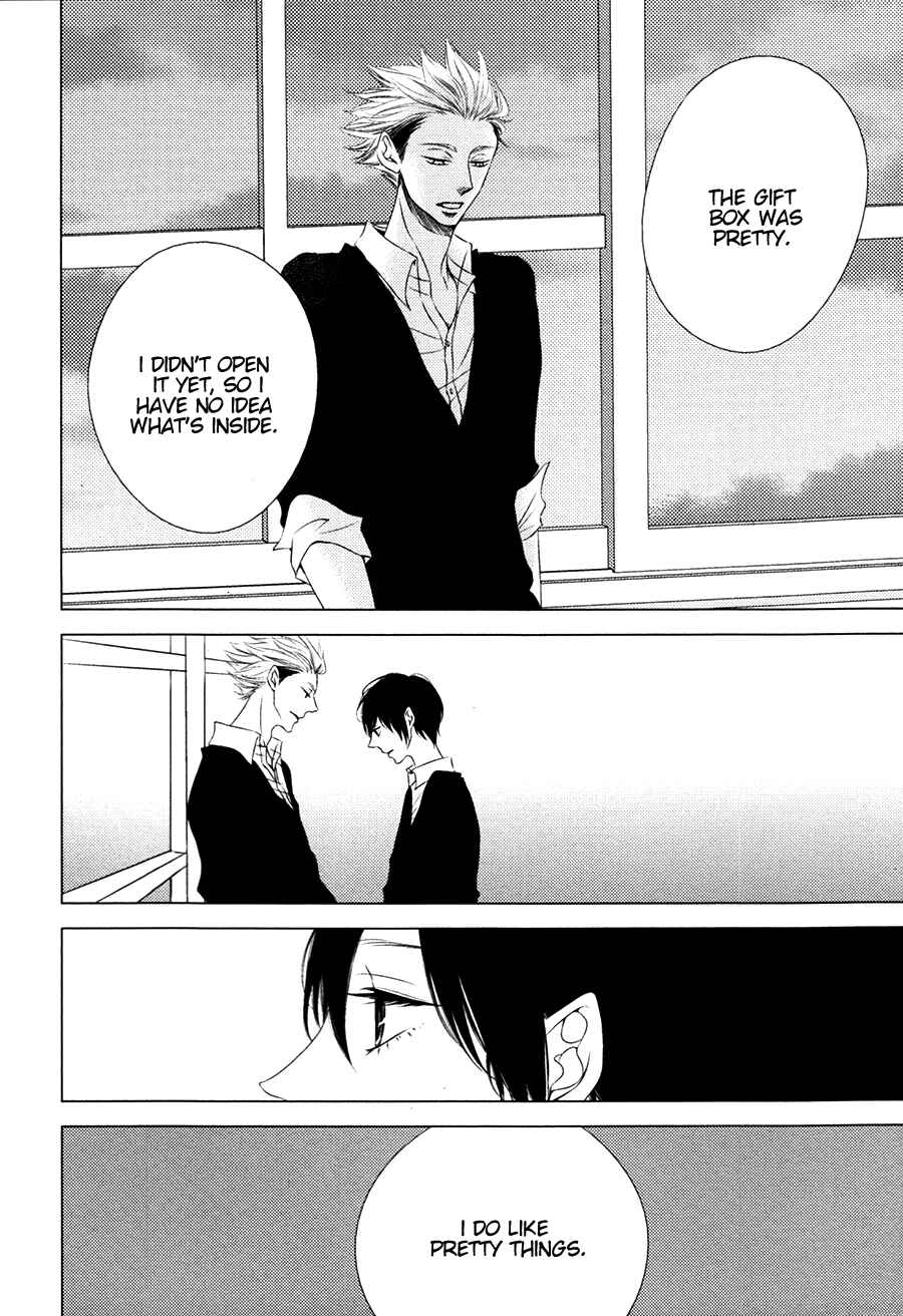 Page 24 Chapter 4 Otokonoko no Koto wa Nani mo Shiranai