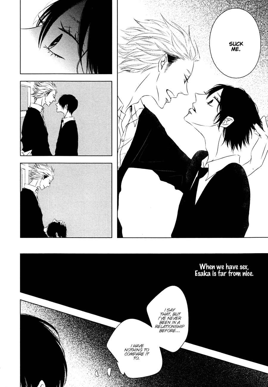 Page 4 Chapter 4 Otokonoko no Koto wa Nani mo Shiranai