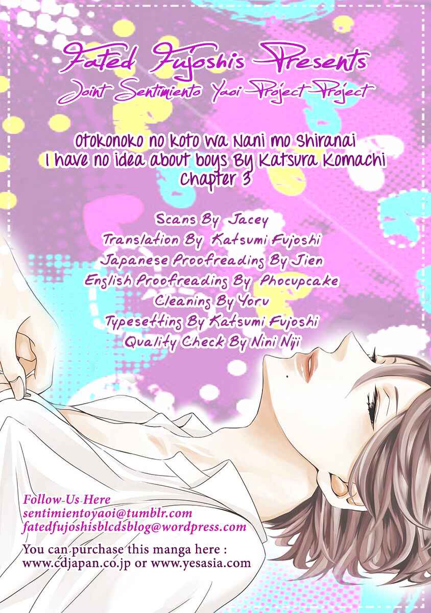 Page 1 Chapter 3 Otokonoko no Koto wa Nani mo Shiranai