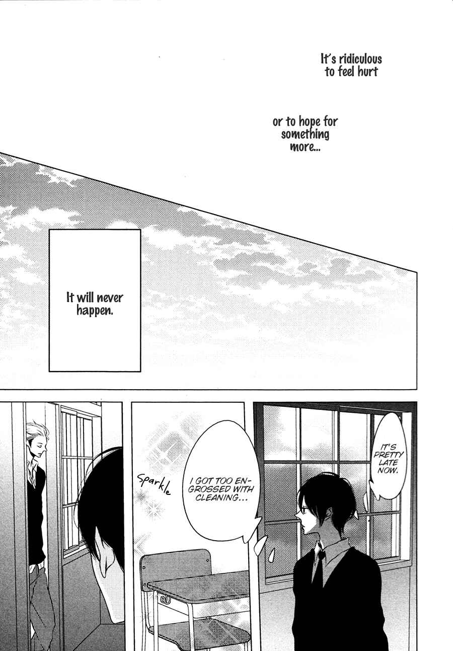 Page 19 Chapter 3 Otokonoko no Koto wa Nani mo Shiranai