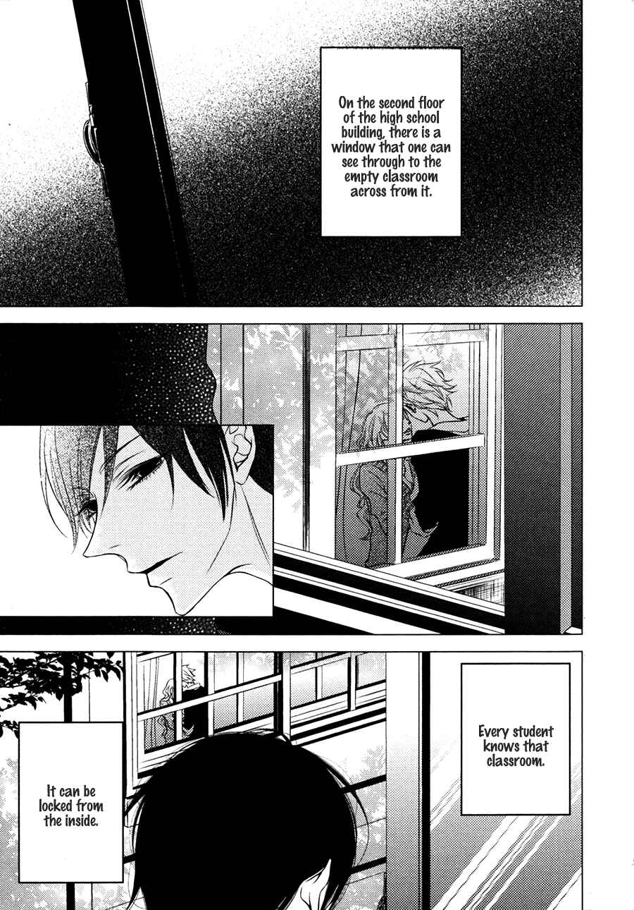 Page 2 Chapter 3 Otokonoko no Koto wa Nani mo Shiranai