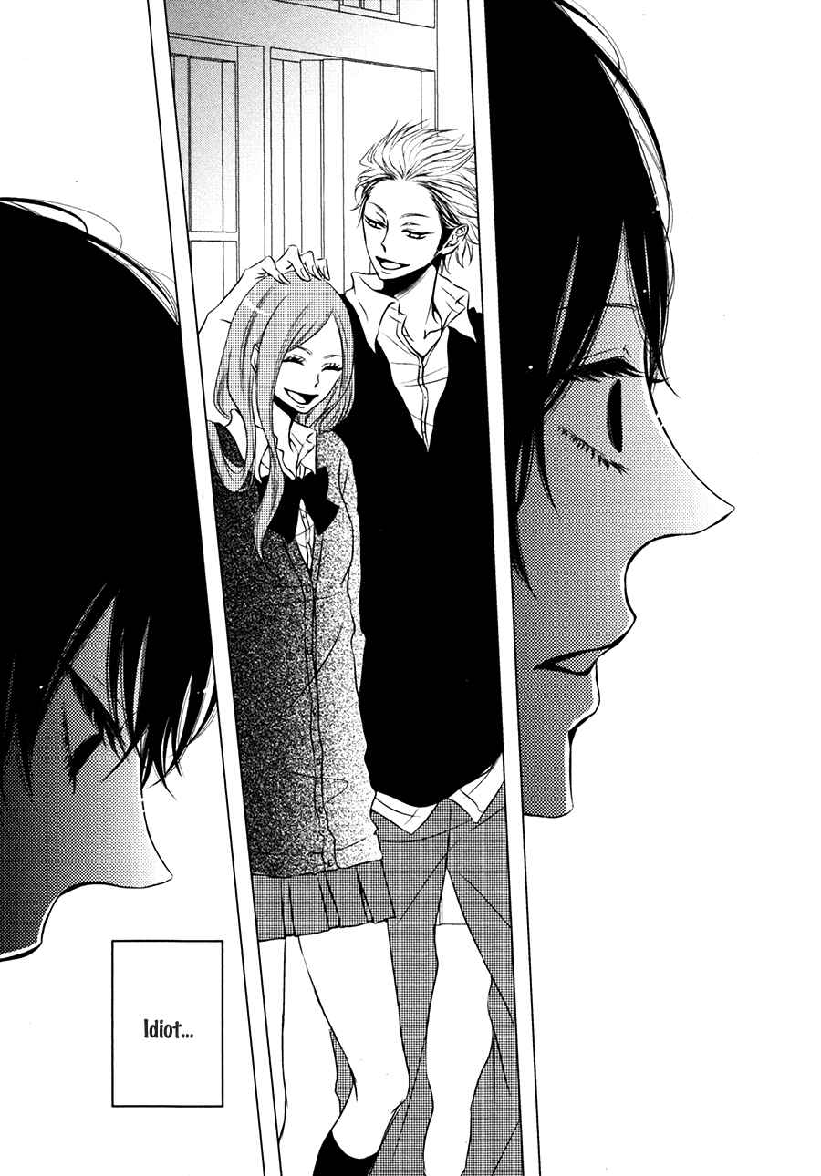 Page 21 Chapter 3 Otokonoko no Koto wa Nani mo Shiranai