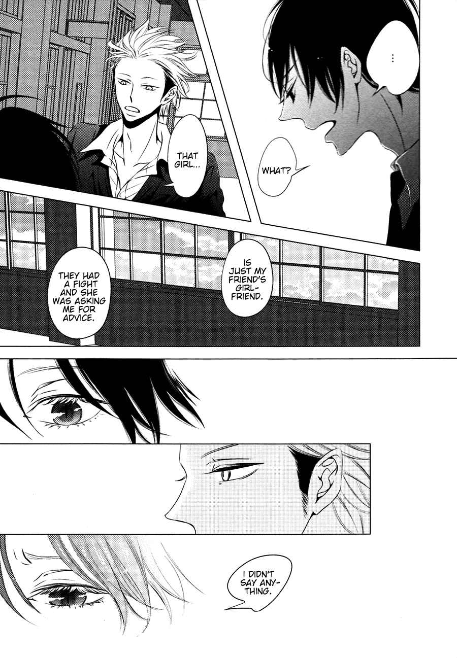 Page 23 Chapter 3 Otokonoko no Koto wa Nani mo Shiranai
