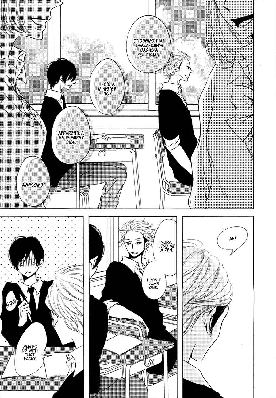 Page 6 Chapter 3 Otokonoko no Koto wa Nani mo Shiranai