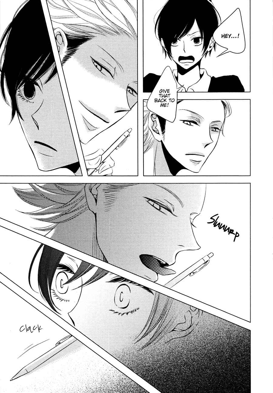 Page 8 Chapter 3 Otokonoko no Koto wa Nani mo Shiranai