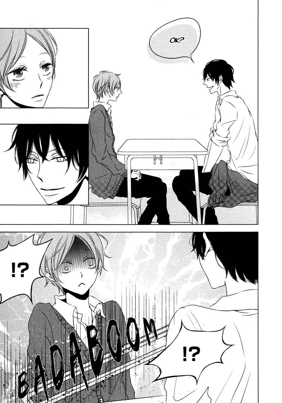 Page 12 Chapter 5 Otokonoko no Koto wa Nani mo Shiranai