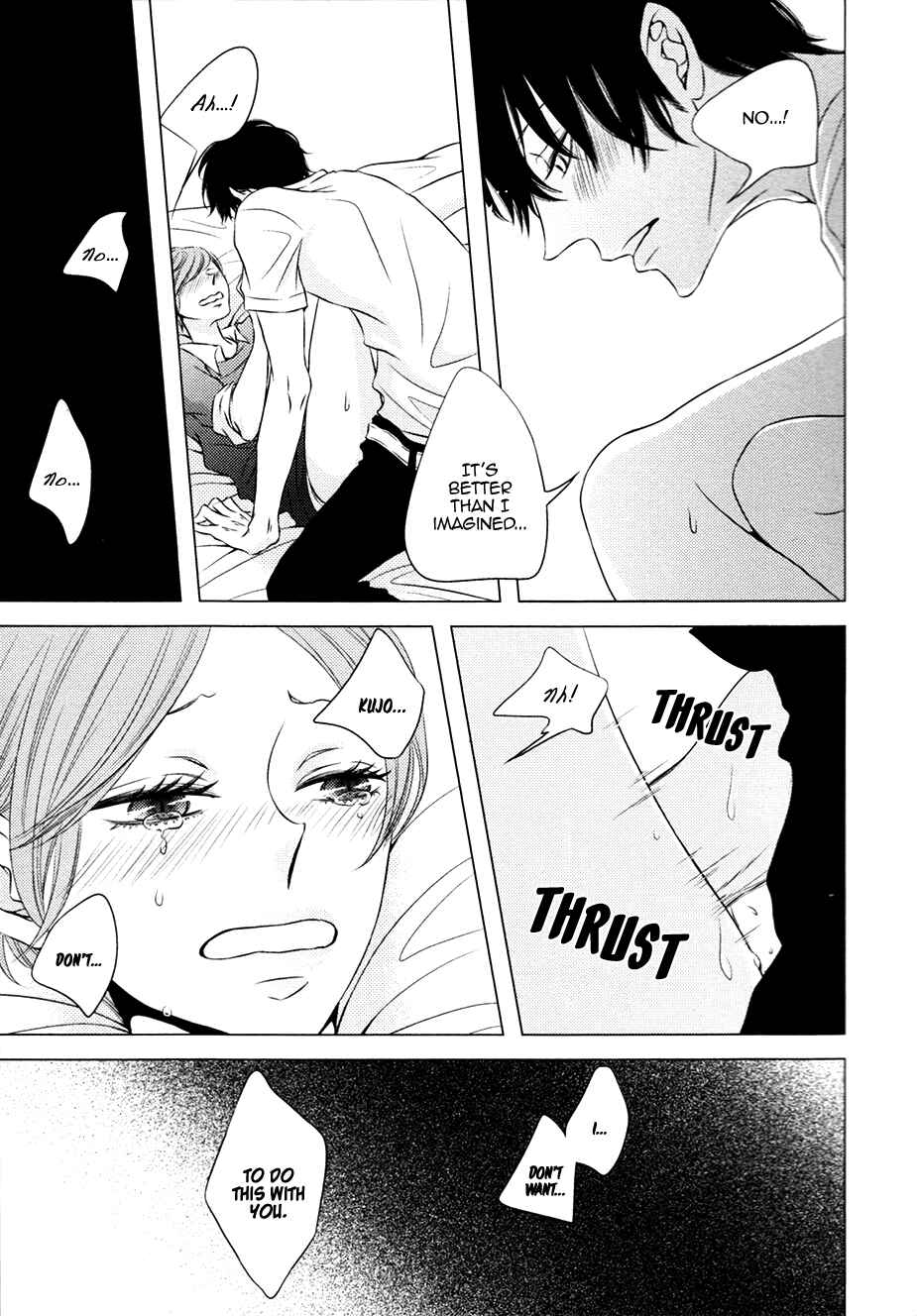Page 28 Chapter 5 Otokonoko no Koto wa Nani mo Shiranai