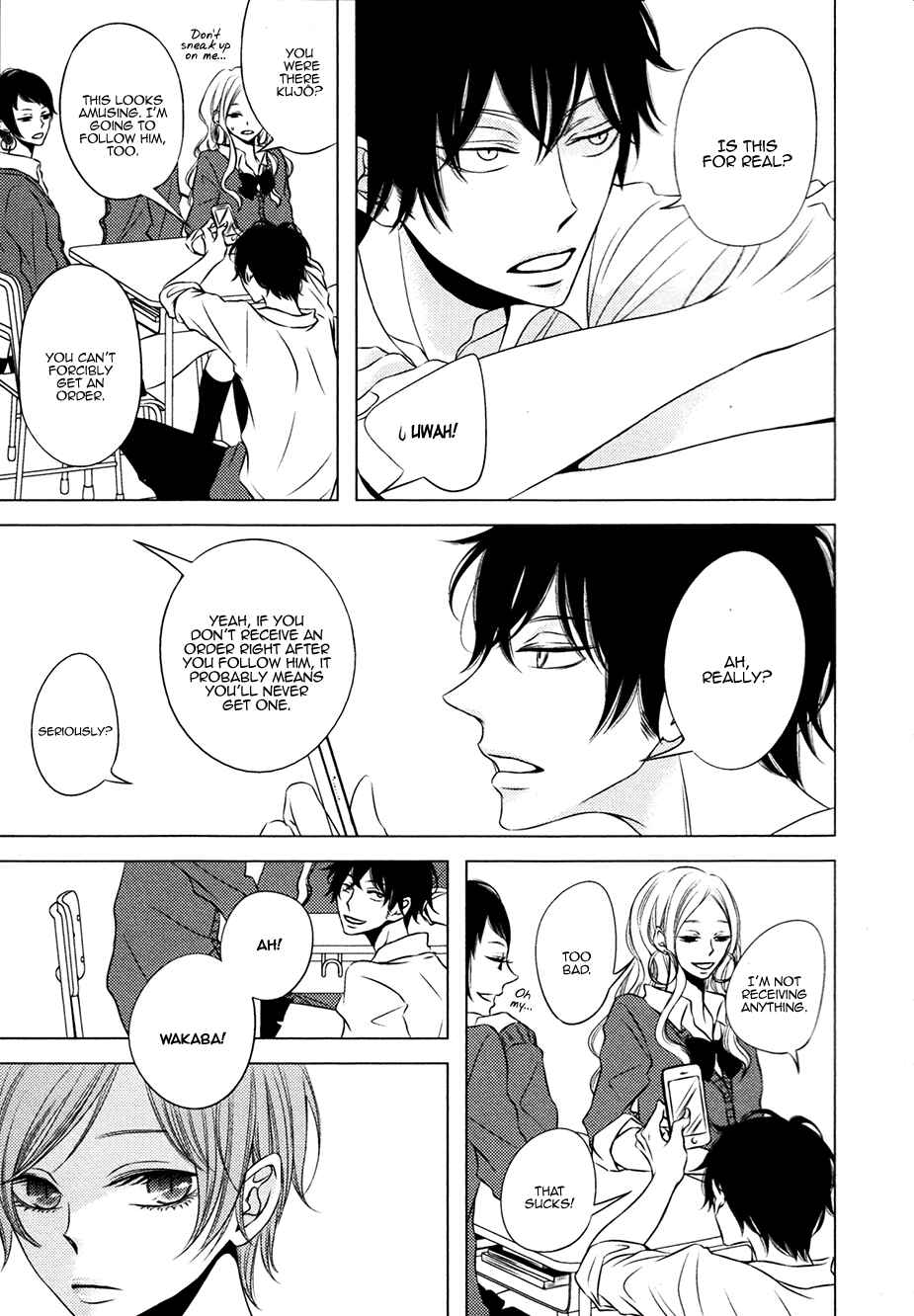 Page 4 Chapter 5 Otokonoko no Koto wa Nani mo Shiranai