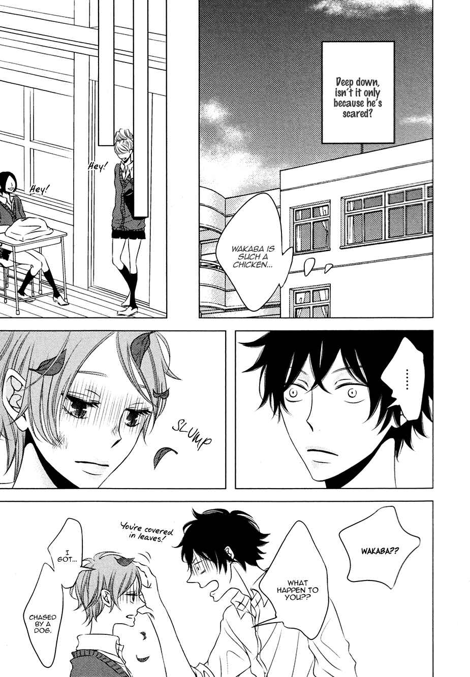 Page 8 Chapter 5 Otokonoko no Koto wa Nani mo Shiranai