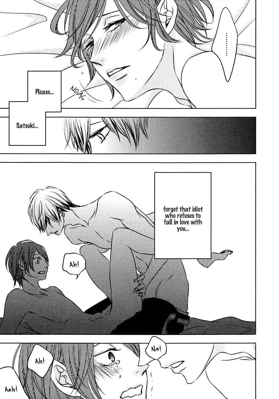Page 10 Chapter 6 Otokonoko no Koto wa Nani mo Shiranai