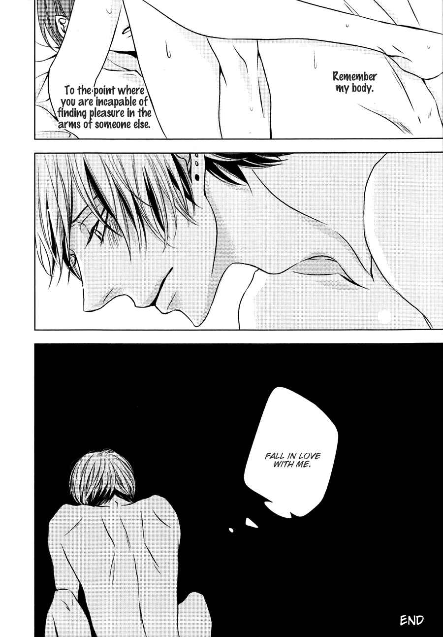Page 11 Chapter 6 Otokonoko no Koto wa Nani mo Shiranai