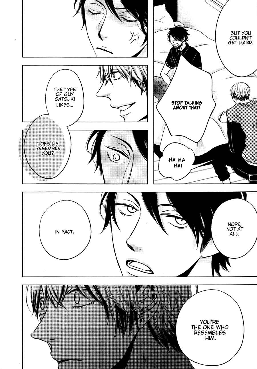 Page 3 Chapter 6 Otokonoko no Koto wa Nani mo Shiranai