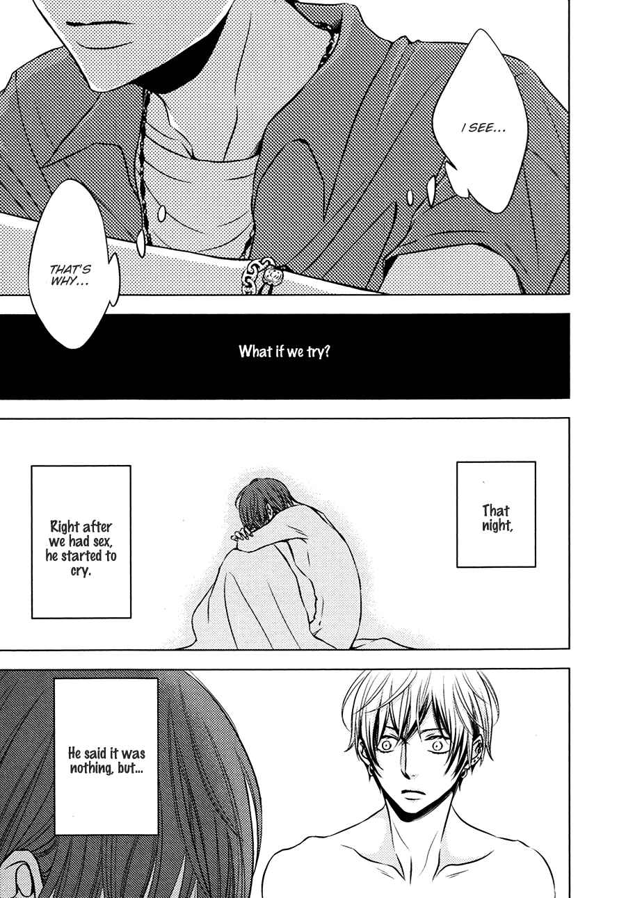 Page 4 Chapter 6 Otokonoko no Koto wa Nani mo Shiranai