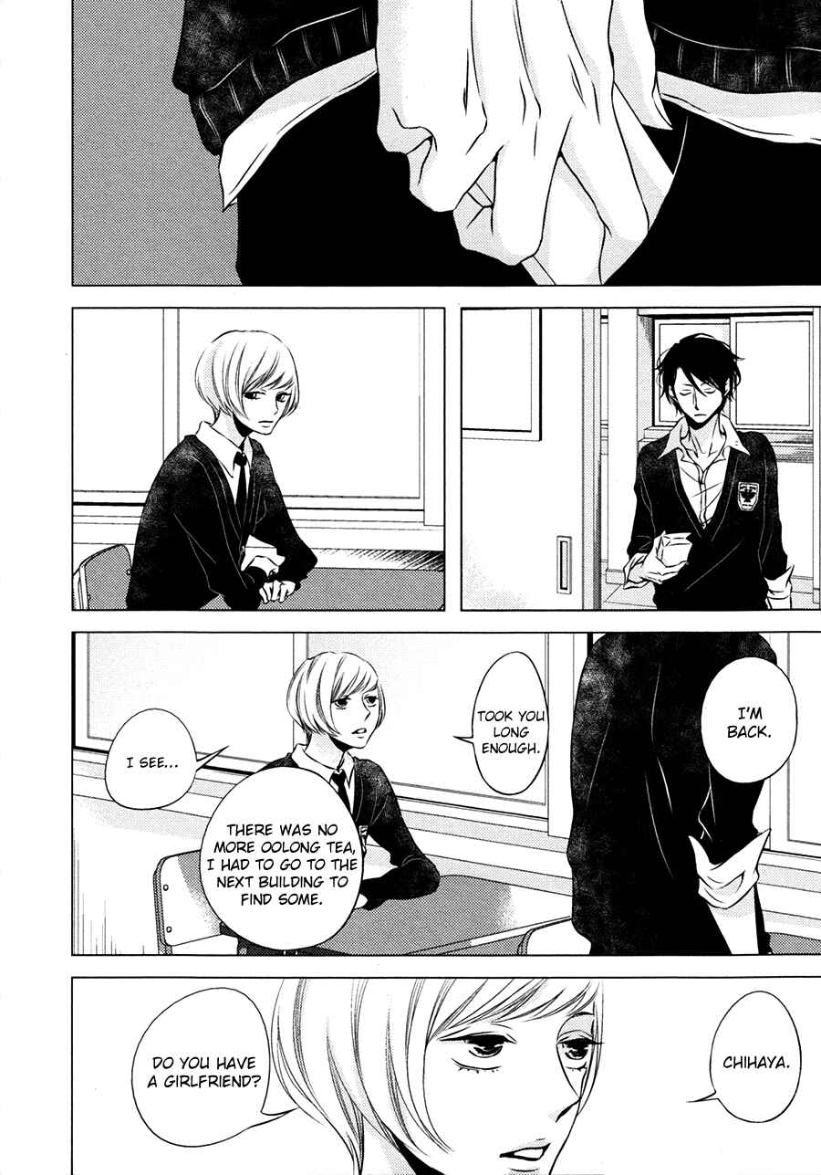 Page 11 Chapter 2 Otokonoko no Koto wa Nani mo Shiranai