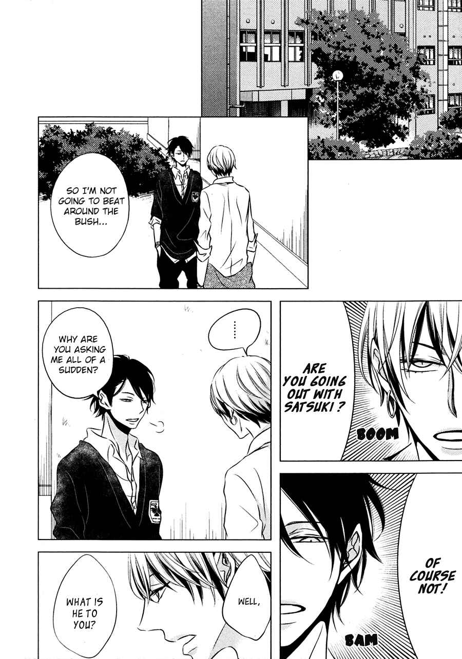 Page 17 Chapter 2 Otokonoko no Koto wa Nani mo Shiranai