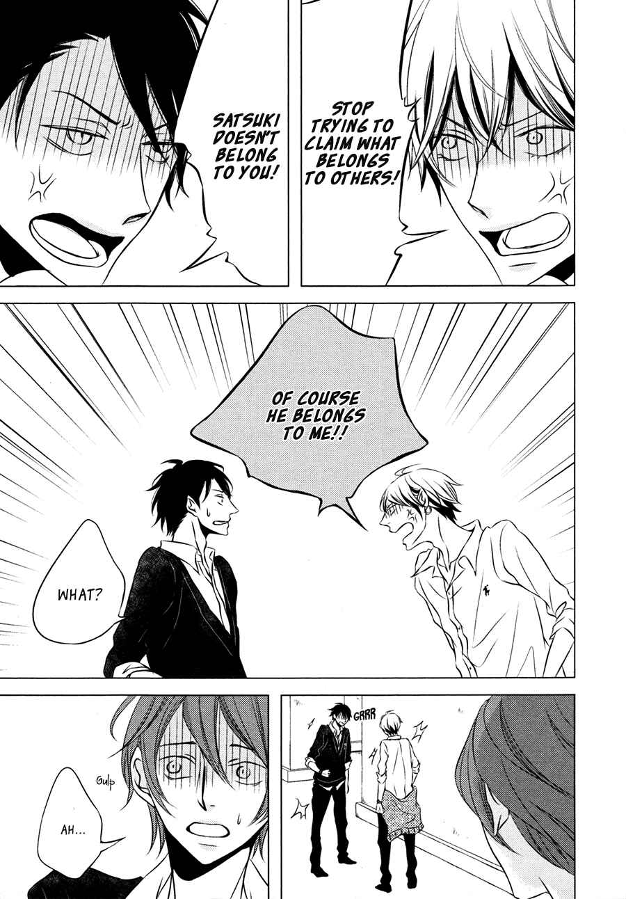 Page 20 Chapter 2 Otokonoko no Koto wa Nani mo Shiranai