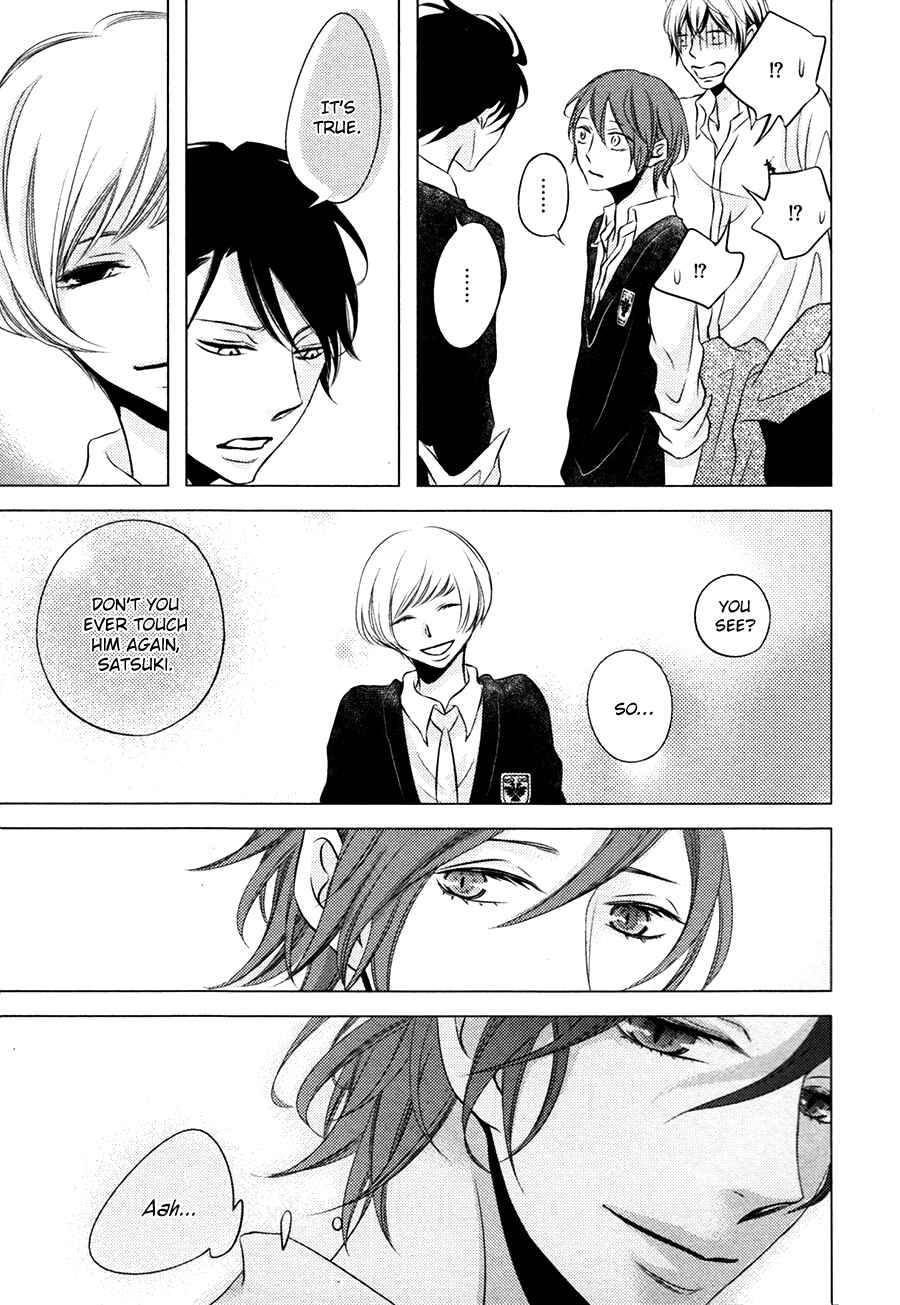 Page 26 Chapter 2 Otokonoko no Koto wa Nani mo Shiranai