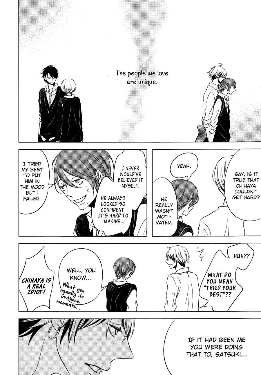 Page 31 Chapter 2 Otokonoko no Koto wa Nani mo Shiranai