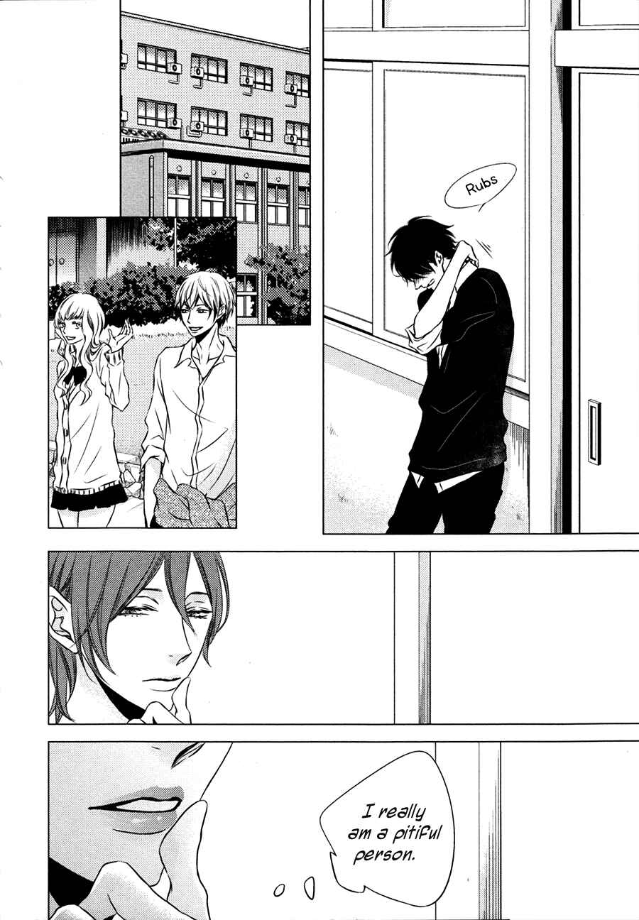 Page 5 Chapter 2 Otokonoko no Koto wa Nani mo Shiranai