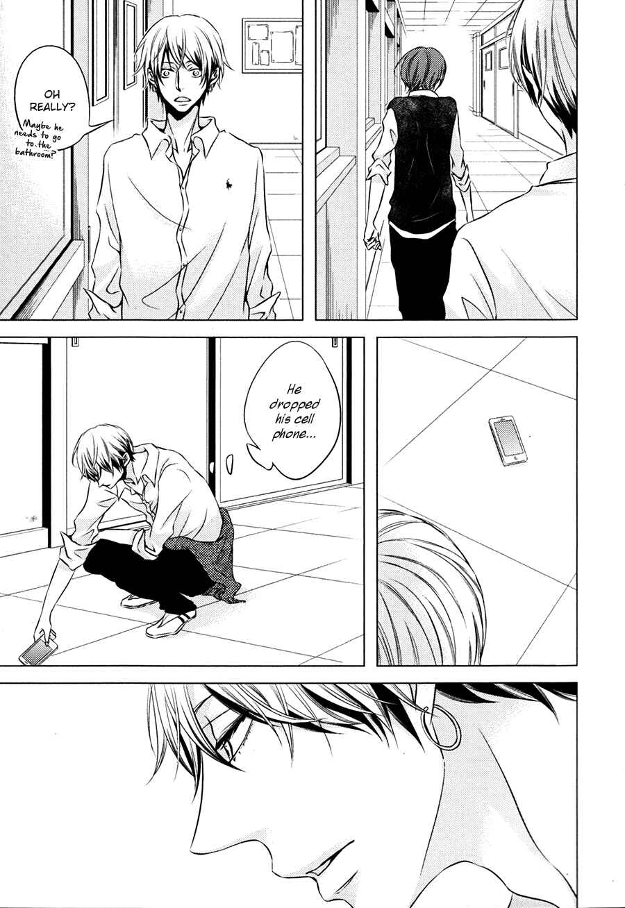 Page 8 Chapter 2 Otokonoko no Koto wa Nani mo Shiranai
