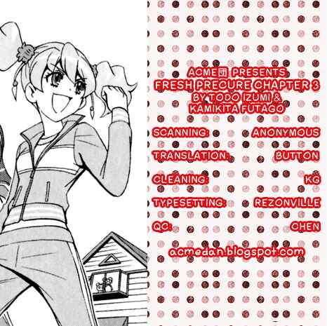 Page 1 Chapter 3 Fresh Pretty Cure!