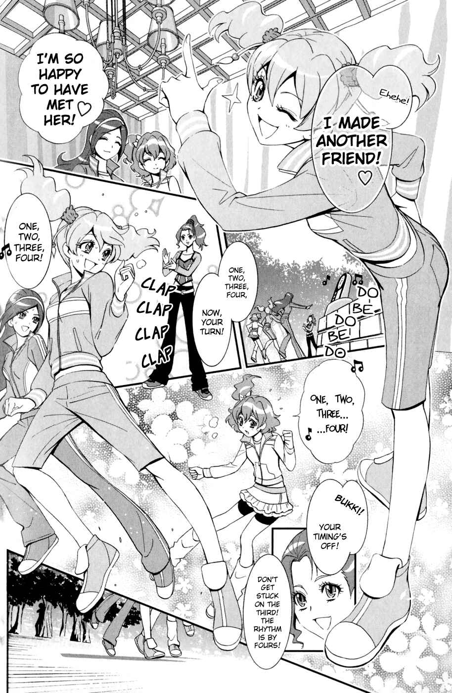 Page 11 Chapter 3 Fresh Pretty Cure!