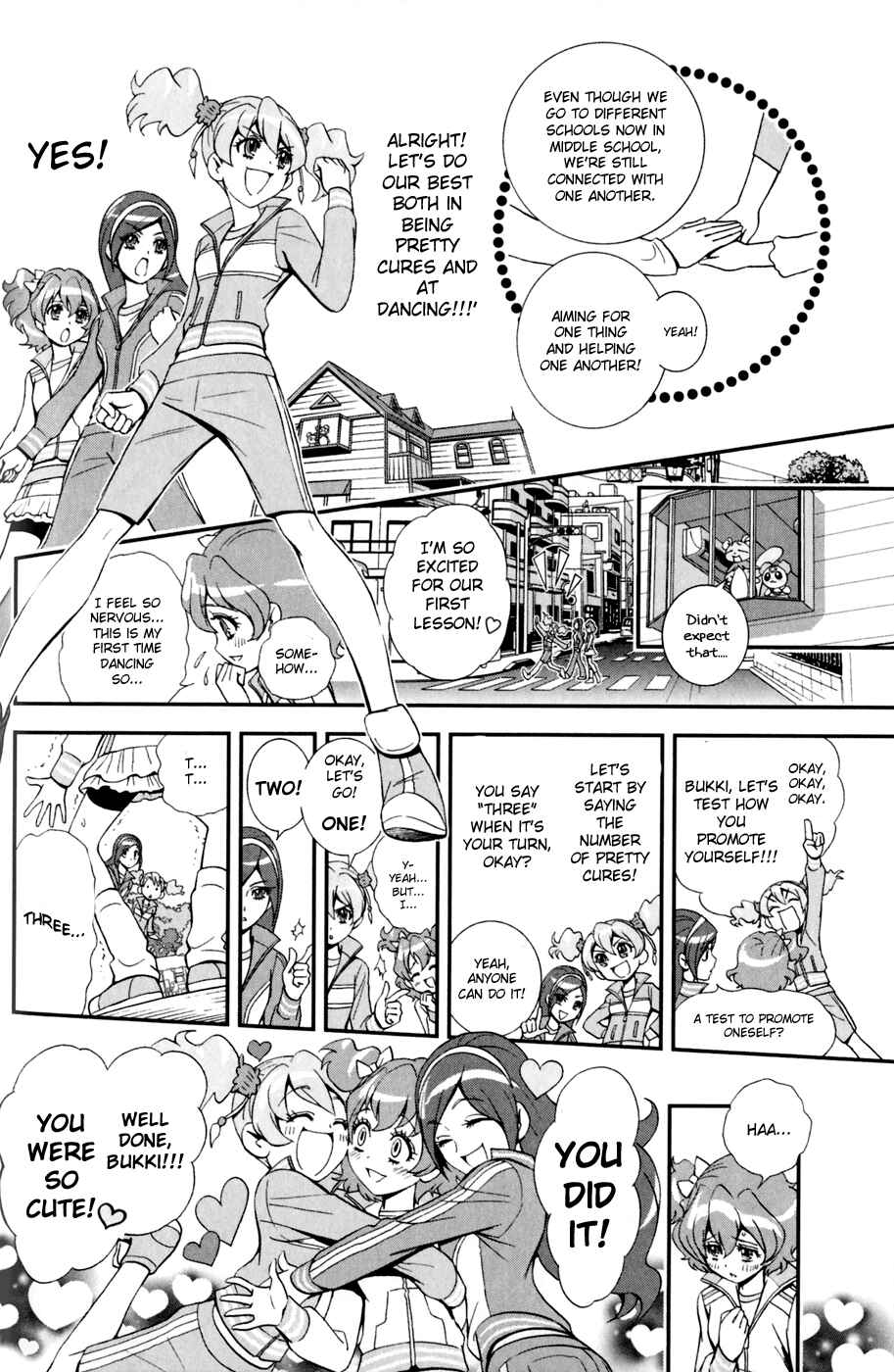 Page 7 Chapter 3 Fresh Pretty Cure!