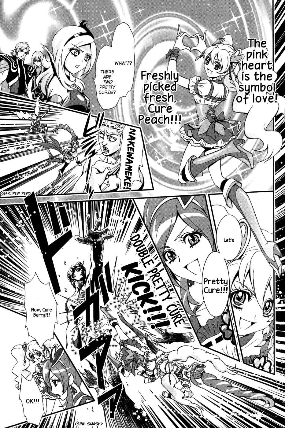 Page 10 Chapter 2 Fresh Pretty Cure!