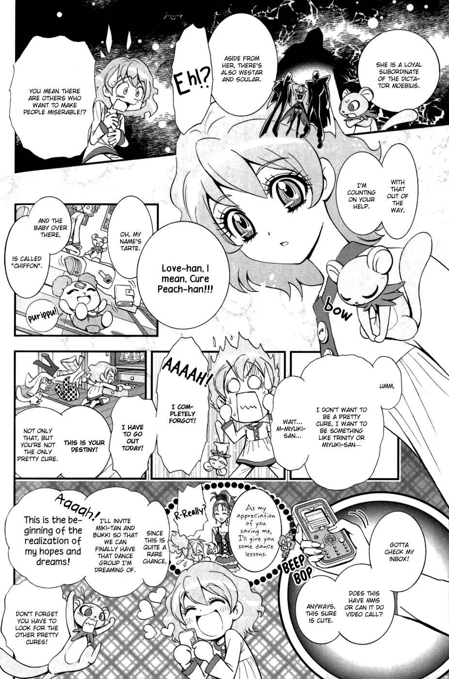 Page 3 Chapter 2 Fresh Pretty Cure!
