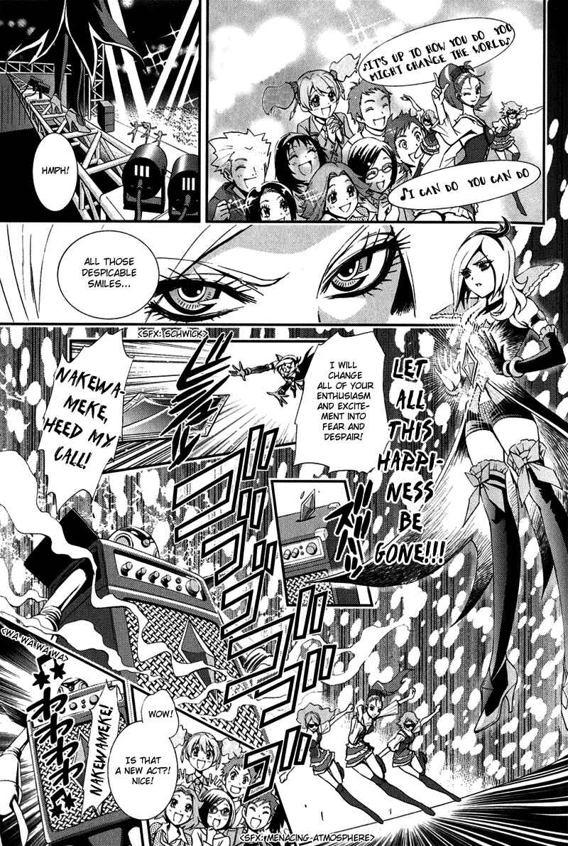 Page 11 Chapter 1 Fresh Pretty Cure!
