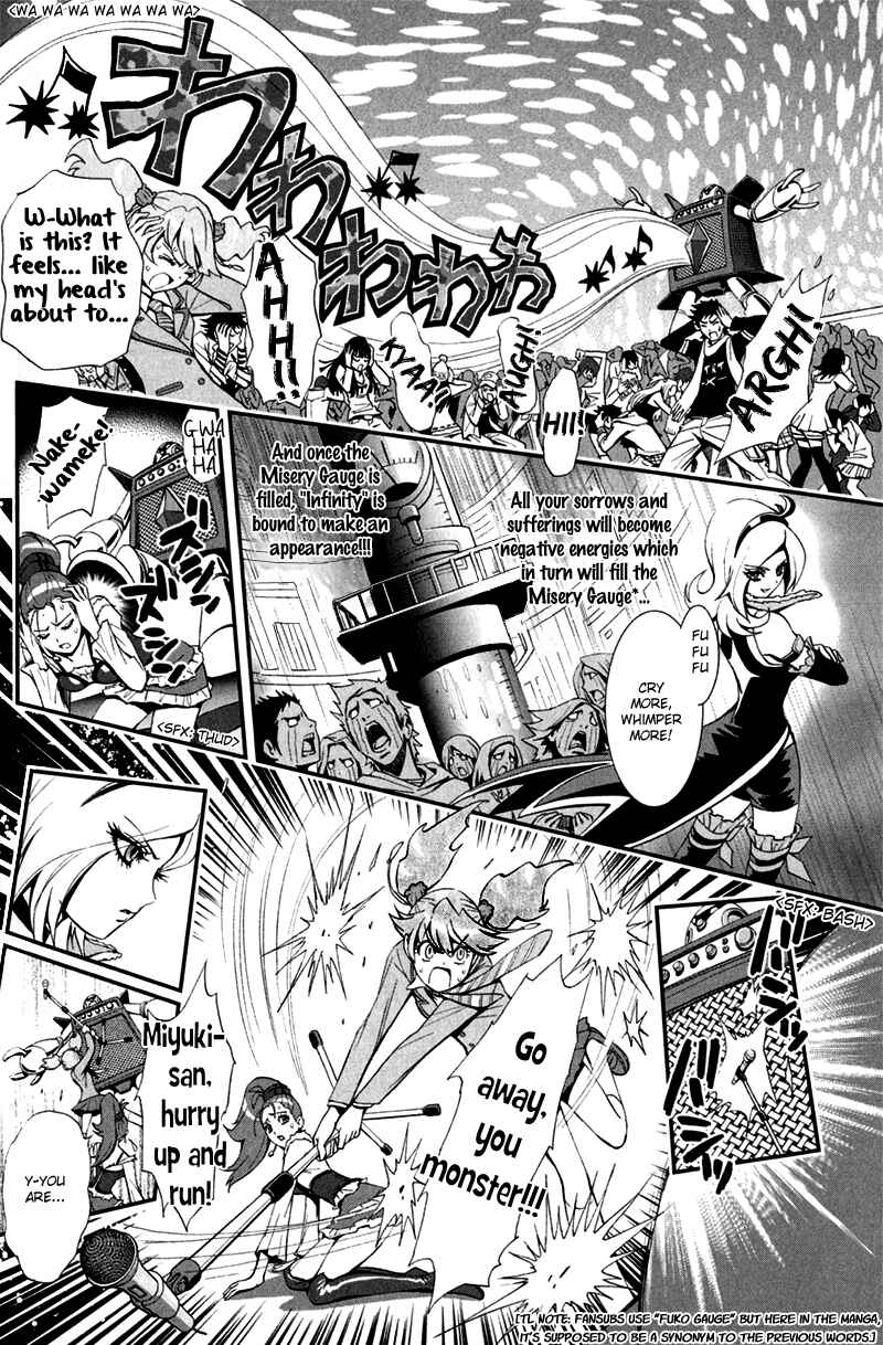 Page 12 Chapter 1 Fresh Pretty Cure!