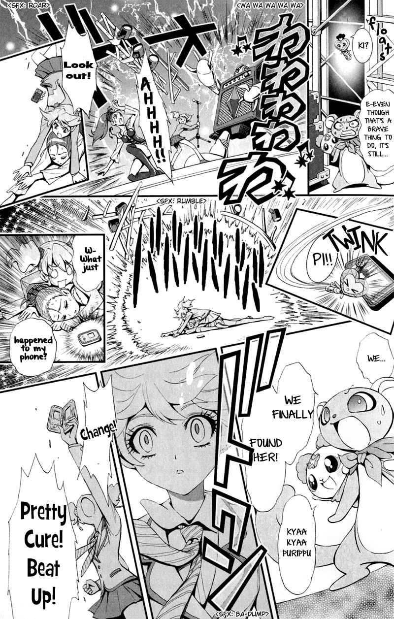 Page 13 Chapter 1 Fresh Pretty Cure!