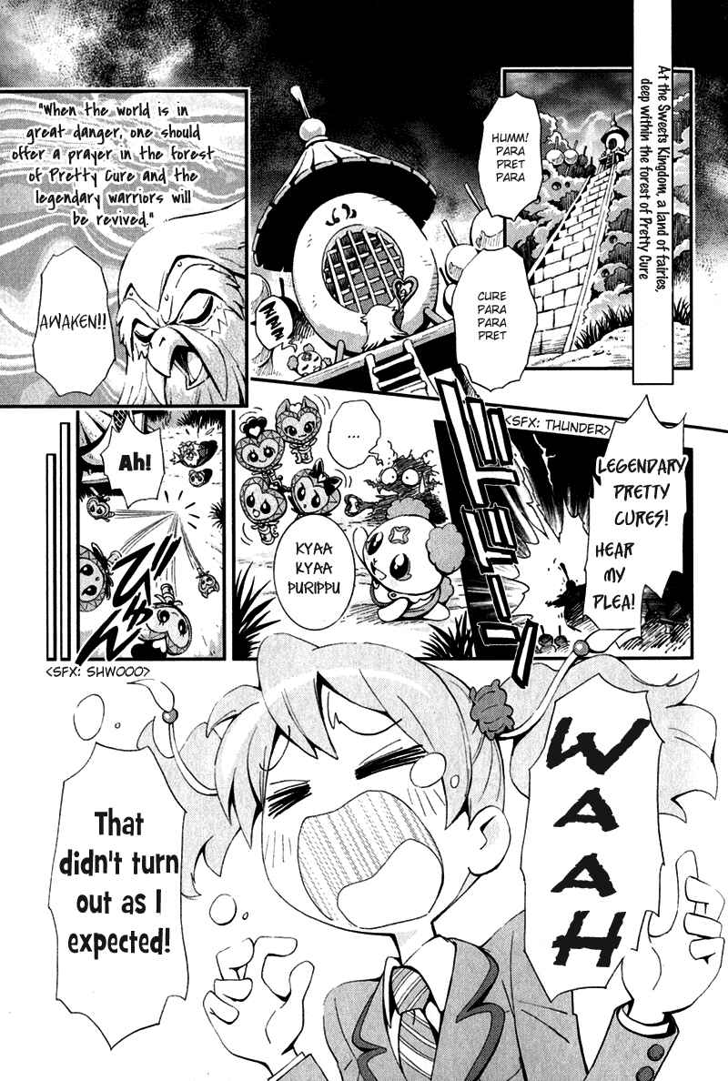 Page 3 Chapter 1 Fresh Pretty Cure!