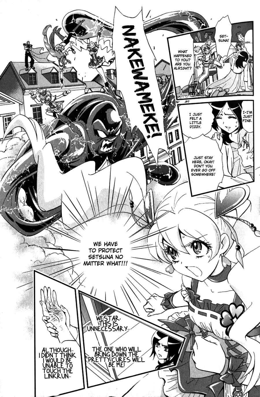 Page 10 Chapter 4 Fresh Pretty Cure!