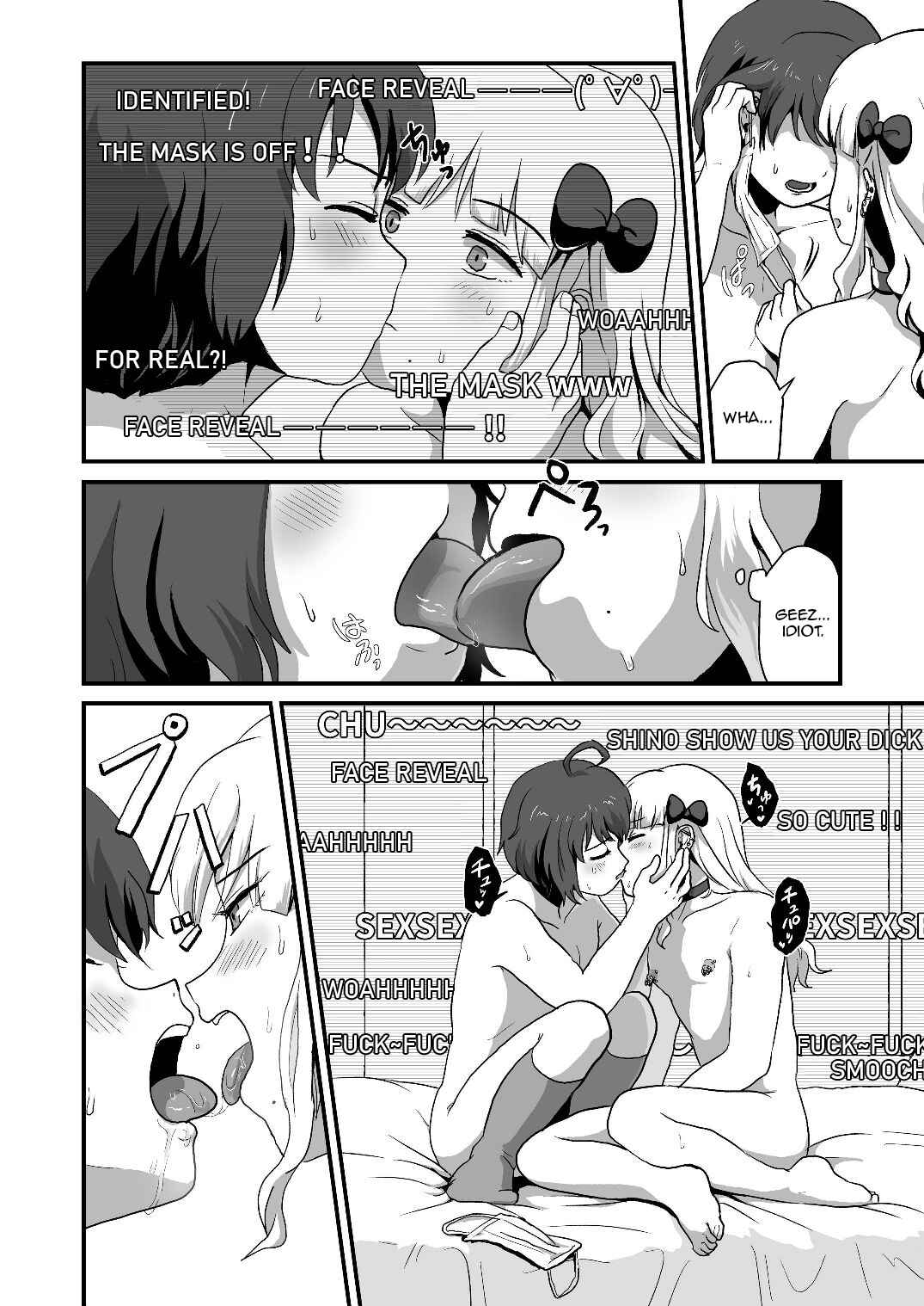 Page 24 Chapter Unknown_b2ca Hentai na Bokura no OffPako Haishin Mite