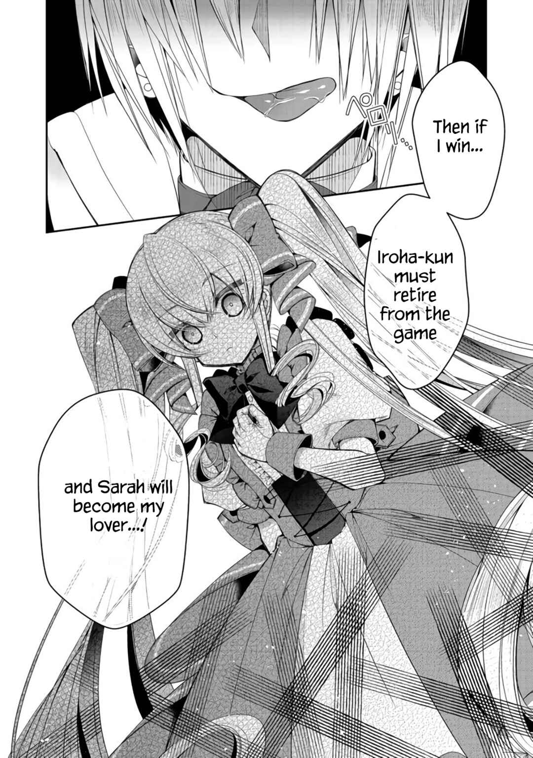 Page 16 Chapter 10 Retire Shita Ningyoushi no MMO Kikou Jojishi