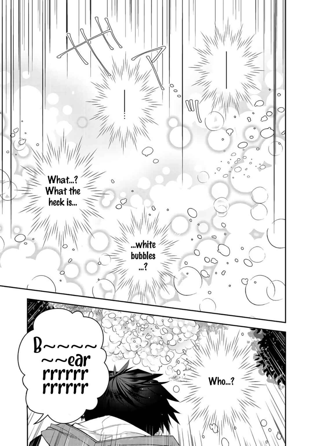 Page 2 Chapter 10 Retire Shita Ningyoushi no MMO Kikou Jojishi