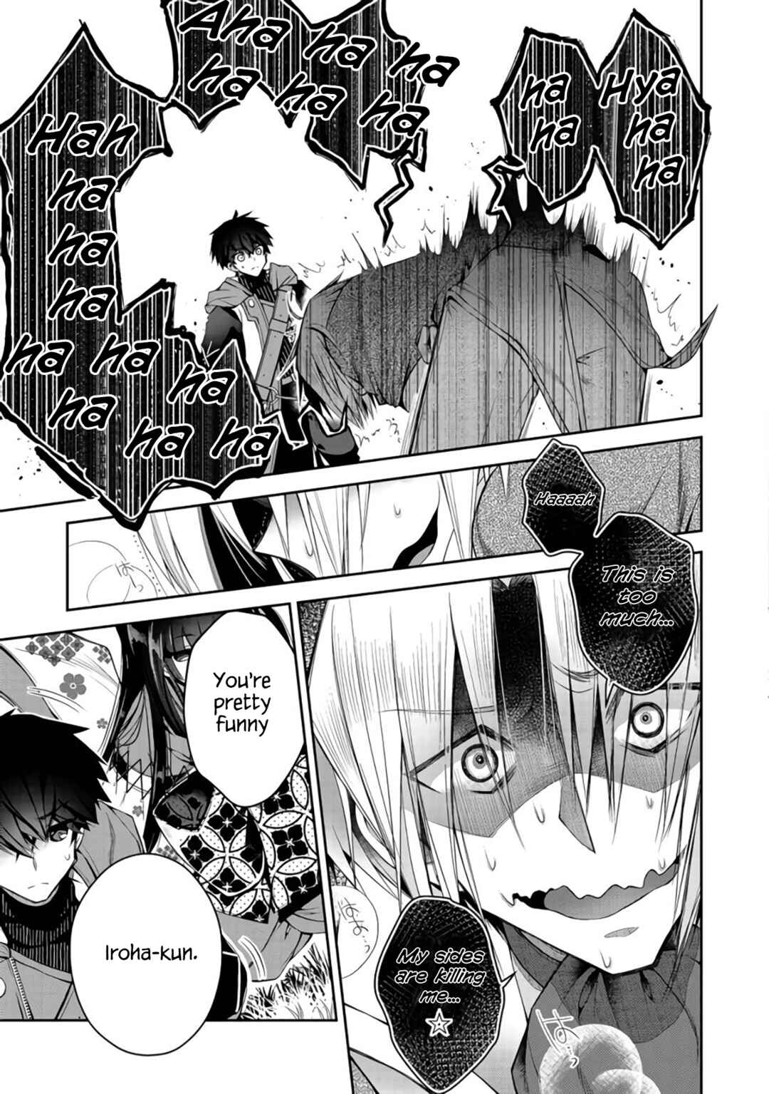 Page 10 Chapter 9 Retire Shita Ningyoushi no MMO Kikou Jojishi