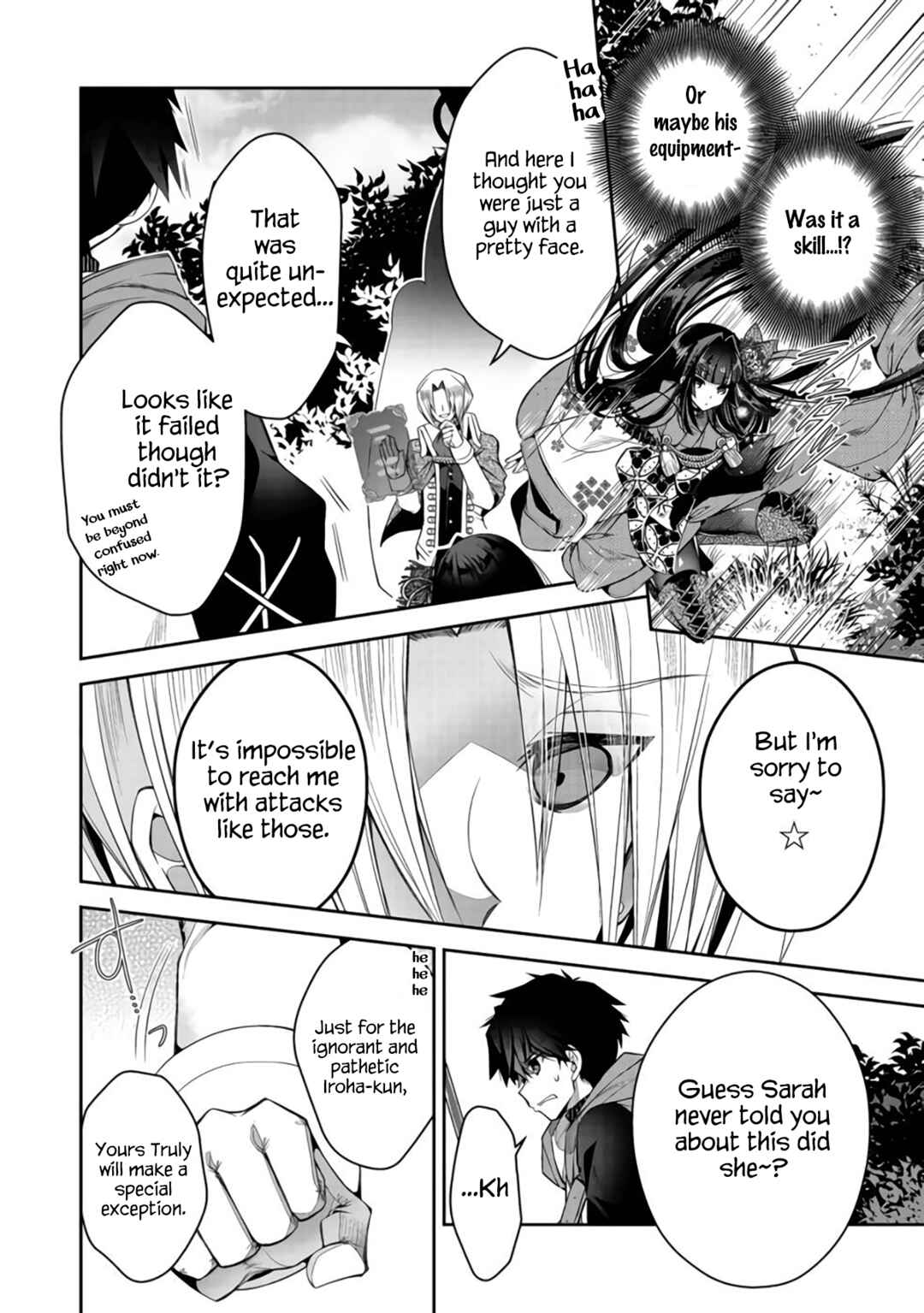 Page 15 Chapter 9 Retire Shita Ningyoushi no MMO Kikou Jojishi