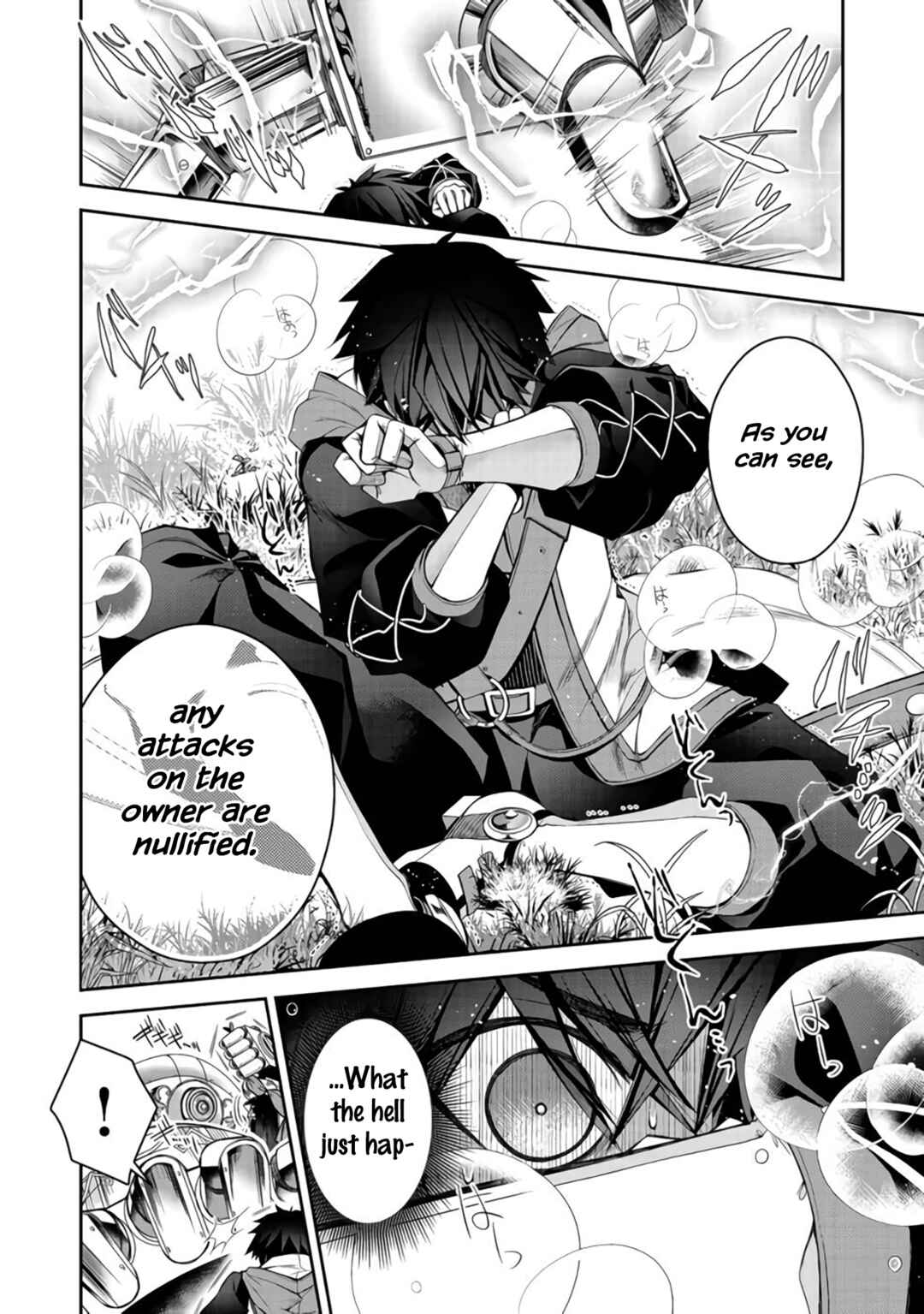 Page 17 Chapter 9 Retire Shita Ningyoushi no MMO Kikou Jojishi