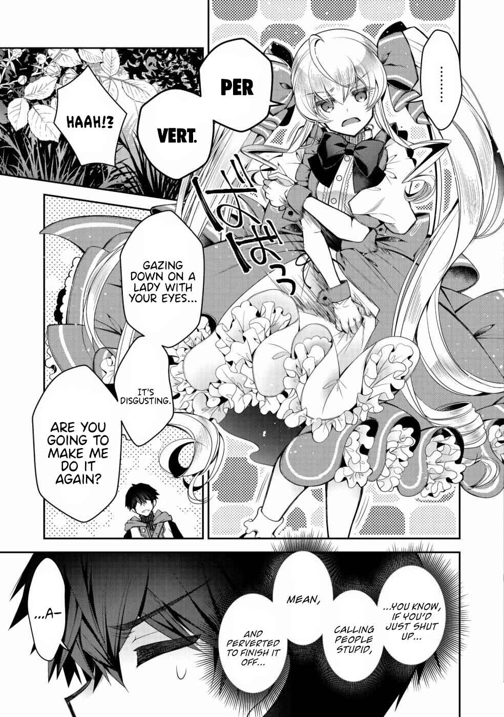 Page 22 Chapter 4 Retire Shita Ningyoushi no MMO Kikou Jojishi