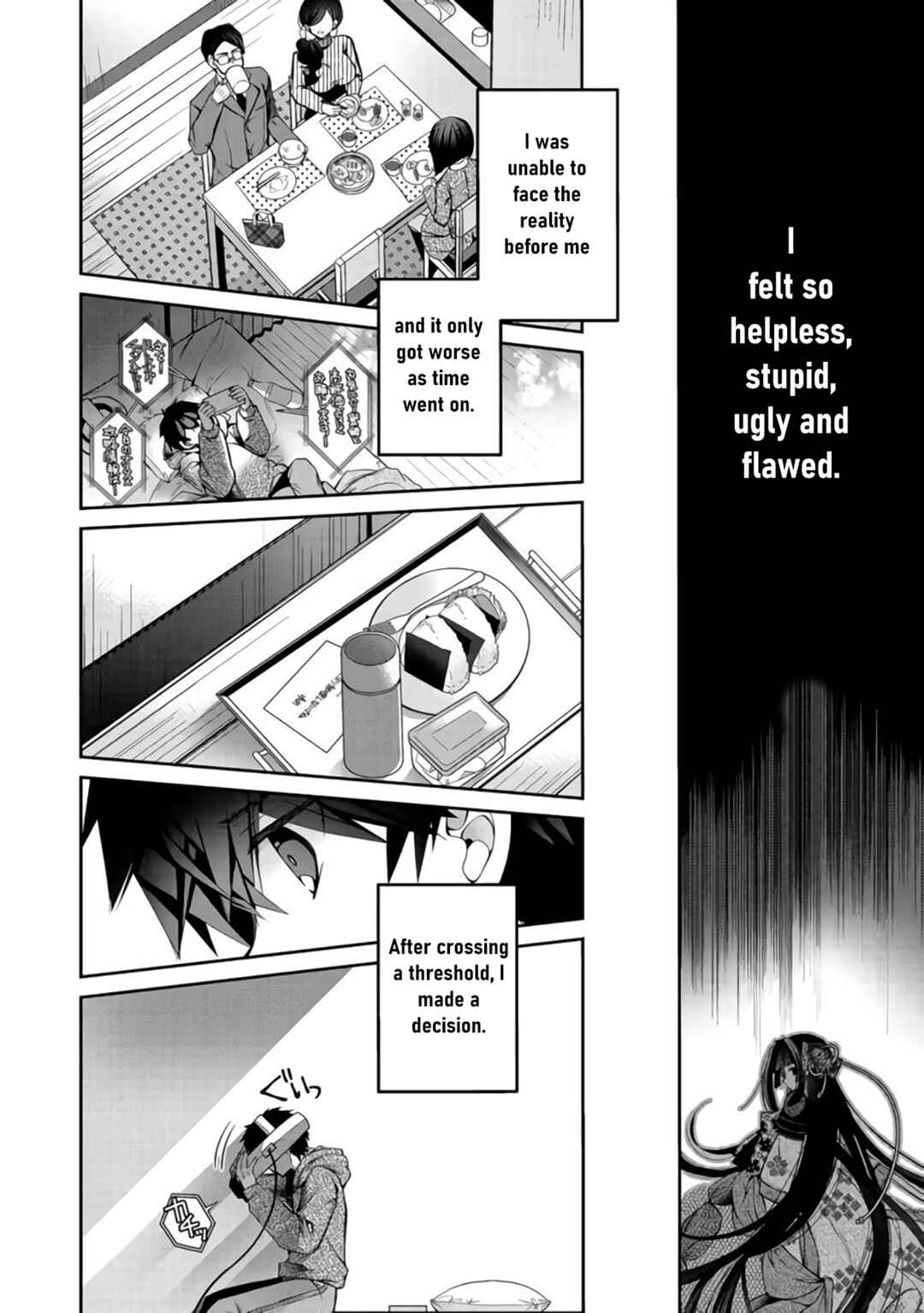 Page 17 Chapter 12 Retire Shita Ningyoushi no MMO Kikou Jojishi