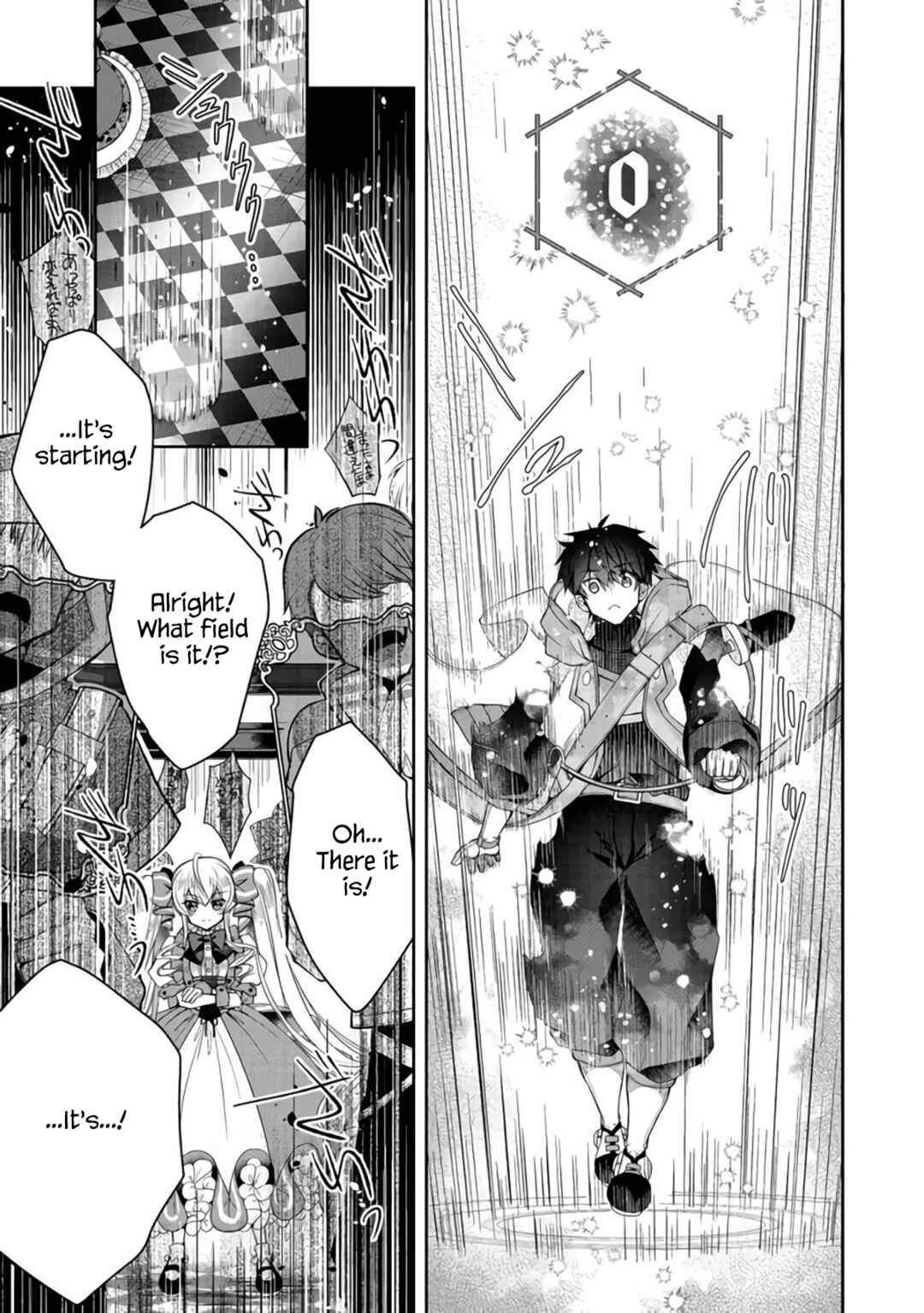 Page 25 Chapter 12 Retire Shita Ningyoushi no MMO Kikou Jojishi