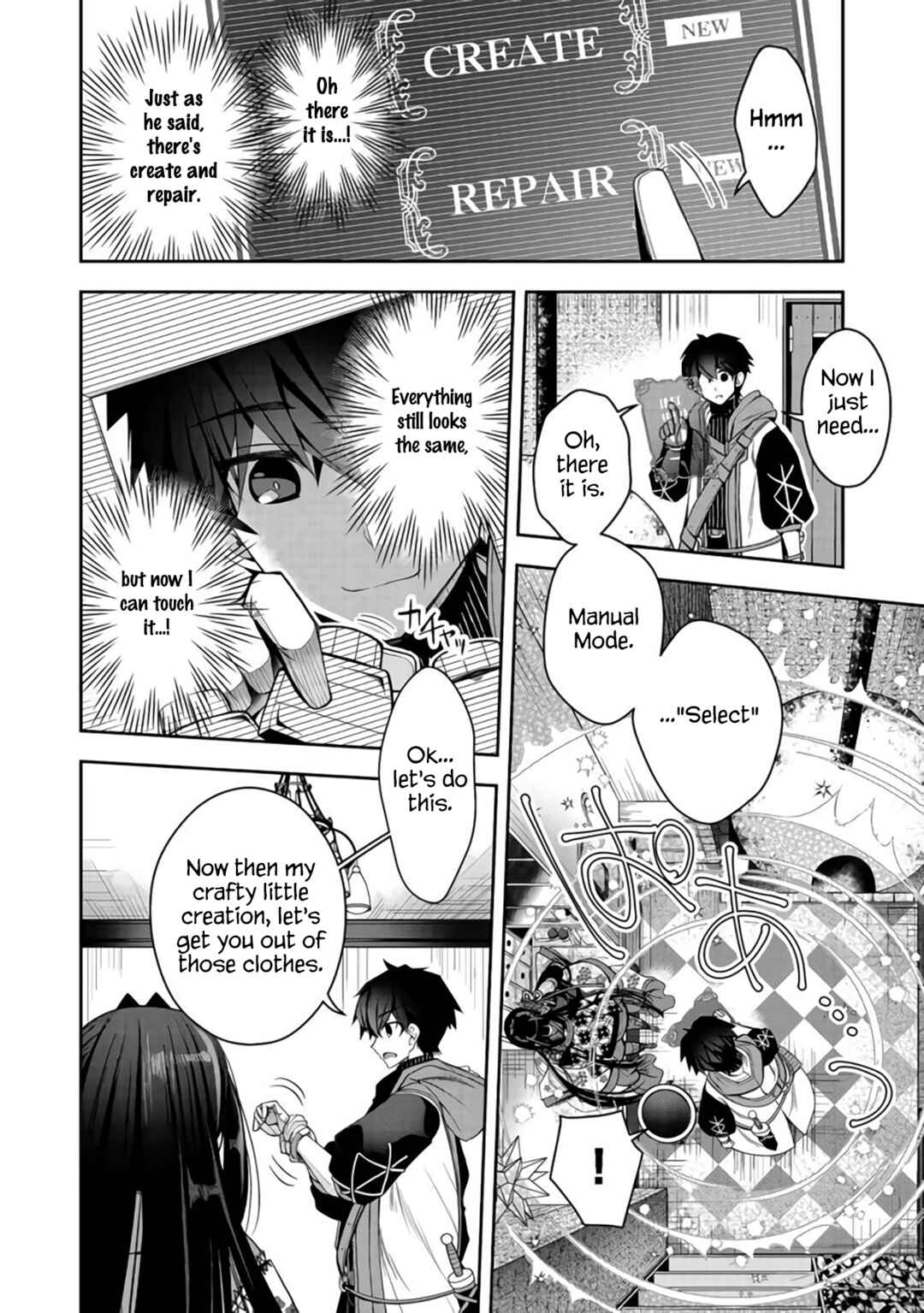 Page 7 Chapter 12 Retire Shita Ningyoushi no MMO Kikou Jojishi