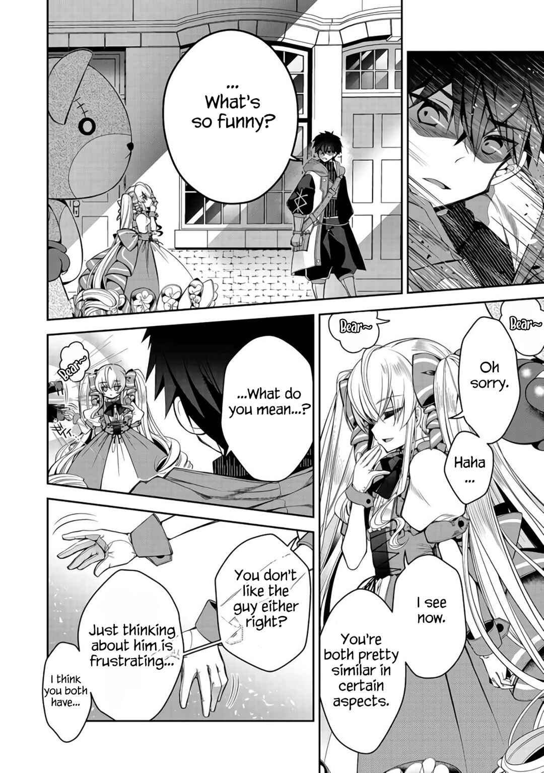 Page 18 Chapter 7 Retire Shita Ningyoushi no MMO Kikou Jojishi