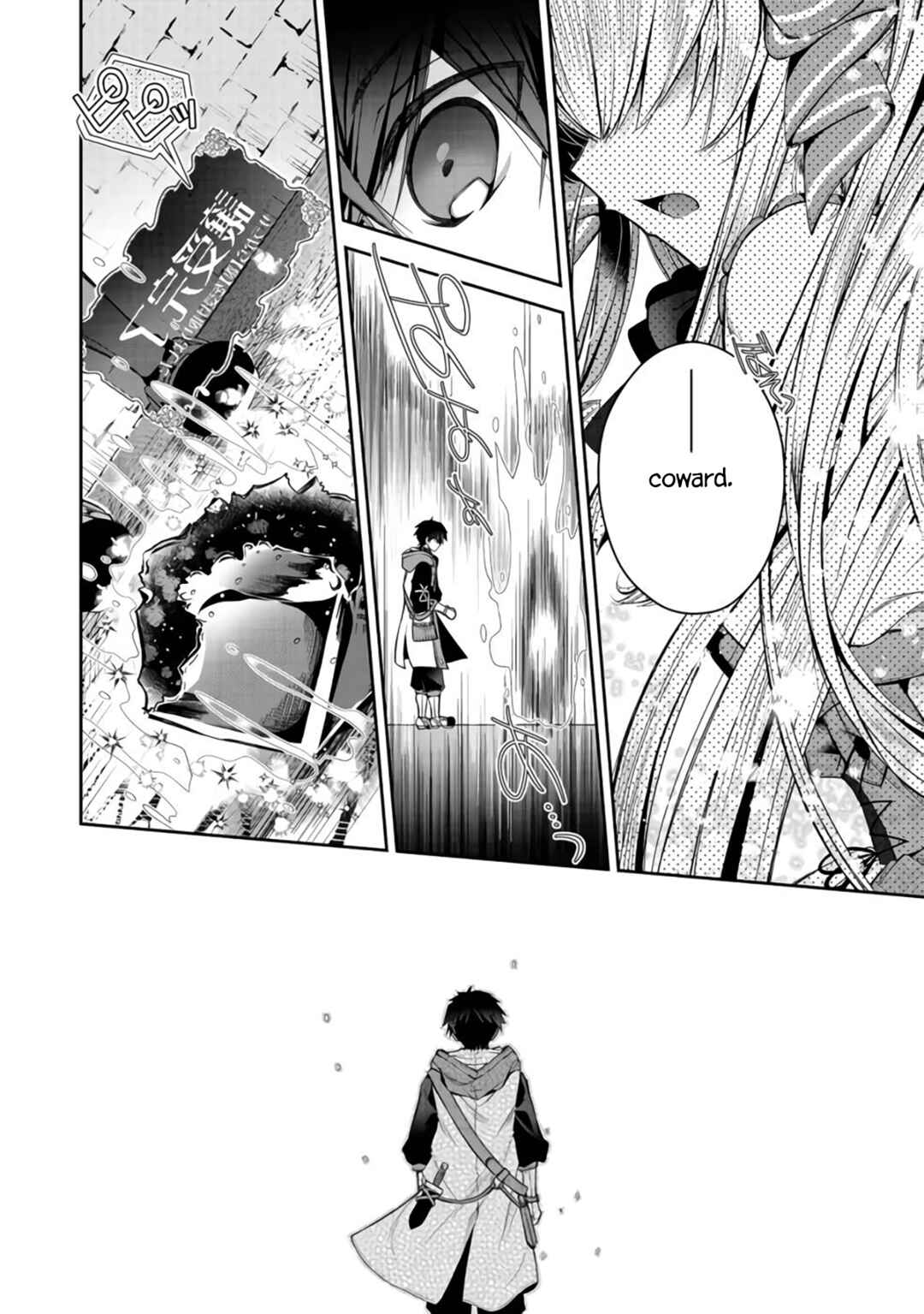 Page 26 Chapter 7 Retire Shita Ningyoushi no MMO Kikou Jojishi