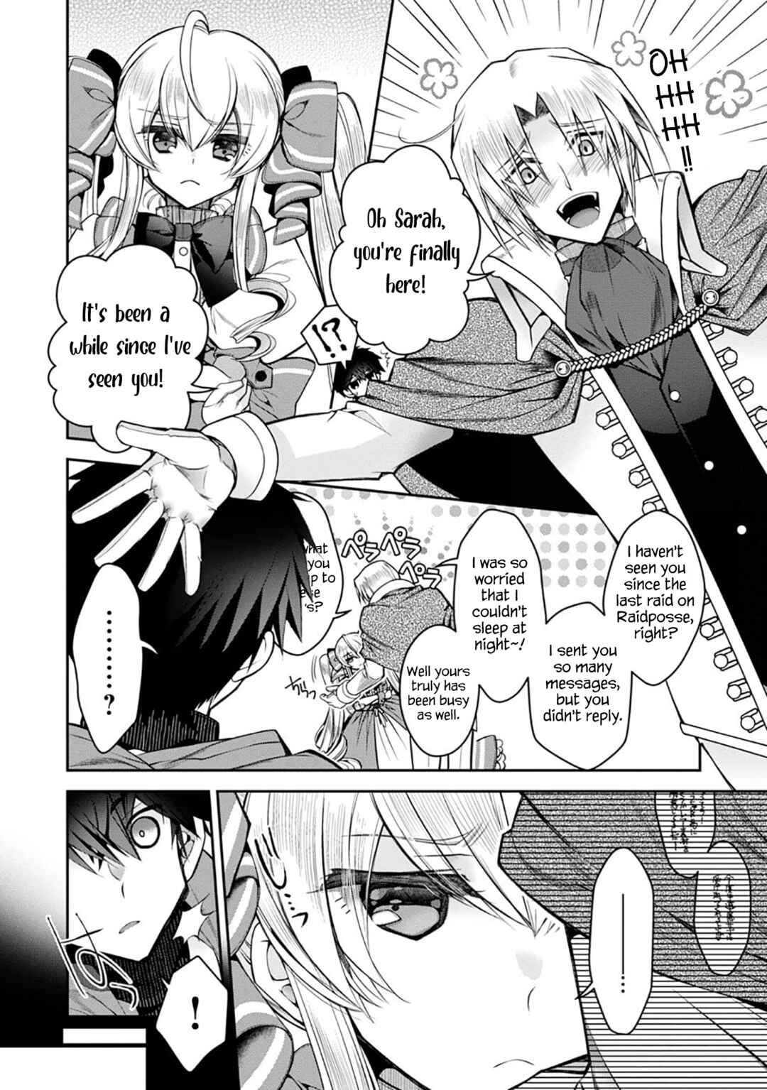 Page 4 Chapter 7 Retire Shita Ningyoushi no MMO Kikou Jojishi