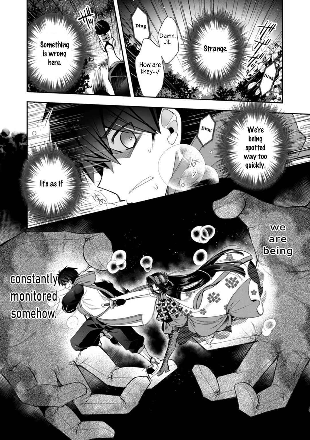 Page 22 Chapter 13 Retire Shita Ningyoushi no MMO Kikou Jojishi
