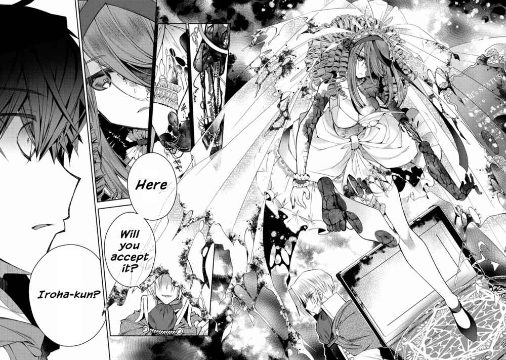Page 17 Chapter 6 Retire Shita Ningyoushi no MMO Kikou Jojishi