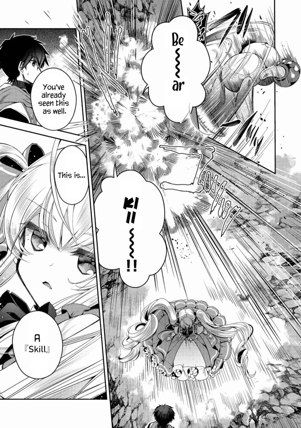 Page 14 Chapter 5 Retire Shita Ningyoushi no MMO Kikou Jojishi